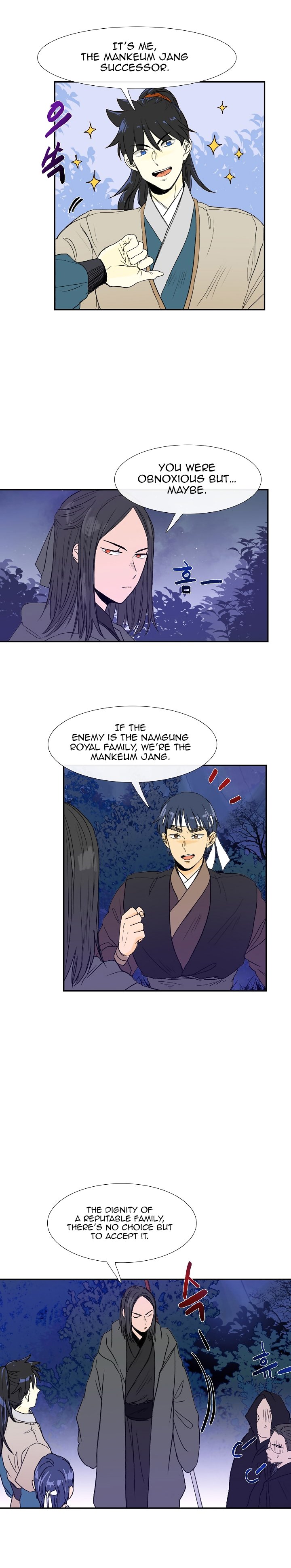 The Scholar's Reincarnation Chapter 68 8